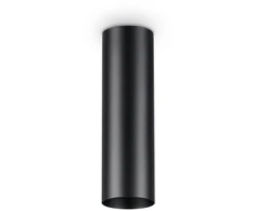 Lubinis šviestuvas Ideal Lux Ceiling lamp with 1 light LOOK, GU10, aliuminio