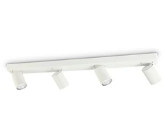 Lubinis šviestuvas Ideal Lux Ceiling lamp with 4 lights RUDY, GU10, baltas