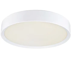 Lubinis šviestuvas Paviršinis šviestuvas ALESSIO, E27, baltas, 45cm, 4155401