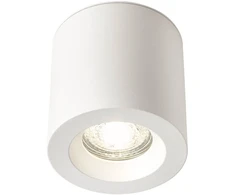 Lubinis šviestuvas Paviršinis šviestuvas PRATO, GU10, baltas, IP44, 01-3351