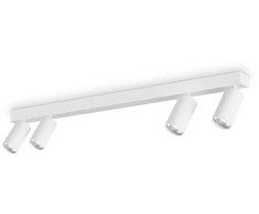 Lubinis šviestuvas Ideal Lux Paviršinis šviestuvas PROFILO, GU10, baltas, 328188