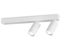 Lubinis šviestuvas Ideal Lux Paviršinis šviestuvas PROFILO, GU10, baltas, 314716