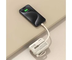 Powerbank K C 10000mAh - smėlio spalvos