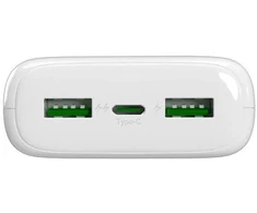 Powerbank Puro DAILY 20 PLUS 20000mAh 2x USB-A / 1x USB-C 22.5W PD AFC - baltas