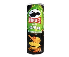 Pringles Chili Lemon Crab Flavor 110g x20 (CHI)