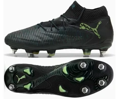 Puma FUTURE 8 Ultime MxSG 108583-02 batai