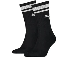 Puma Klasikinės Dryžuotos Kojinės 2 poros Unisex 907944 01