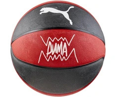 Puma teamJAWS Krepšinis 84688 02