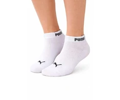 Puma unisex 3 porų medvilninių trumpų kojinių rinkinys, baltos spalvos, patogios