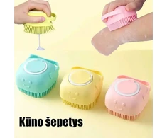 Rankšluostis Silikoninis kūno šepetys