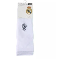 Real Madrid kojinės 2 poros baltos 2900003458