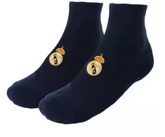 Real Madrid kojinės, 2 poros, tamsiai mėlynos, 2900003459