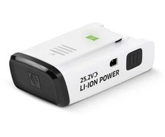 Baterija - KARCHER VC6/VC7 2500mAh 25.2V