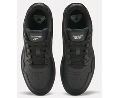 Reebok ATR Chill Jr 100200204 sportiniai bateliai