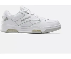 Reebok BB 4500 DMX batai 100201525