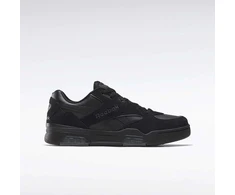 Reebok BB 4500 DMX batai 100201526