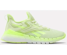 Reebok Nano Gym sportbačiai W 100208620