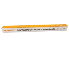 Rėmas LED panelei 600x600