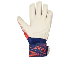 Reusch Attrakt Sidabrinis Jr 5572214 2500 Vartininko pirštinės