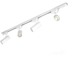 Rinkinys - 1 fazės bėgelis su priedais bei 4 šviestuvėliais NEXTRACK GO, 4xGU10, baltas