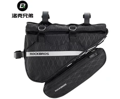 Rockbros dviratininko tašių rinkinys 30180017001