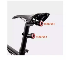 Rockbros LED/USB Galinis Dviračio Žibintas