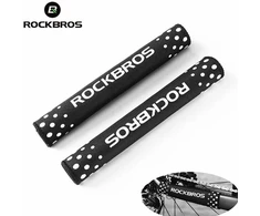 Rockbros rėmo apsauga grandinei