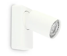 Sieninis šviestuvas Ideal Lux Wall lamp with 1 light RUDY, GU10, baltas