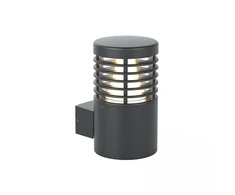 10W LED sieninis fasado šviestuvas, grafito sp., 3000K, IP65, E344