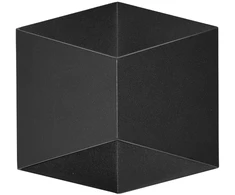 Pakabinamas šviestuvas 10W LED sieninis fasado šviestuvas BARI, juodas, 4000K