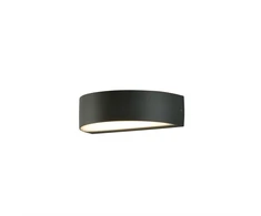 10W LED sieninis fasado šviestuvas AYSEL, antracito sp., 3000K, dimeriuojamas, IP65, A2069000GRDT