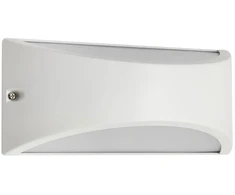 10W LED sieninis lauko šviestuvas SCUDO, baltas, 3000K, IP54