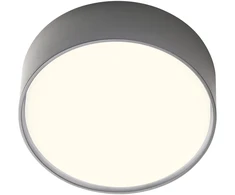 Sieninis šviestuvas 10W LED sieninis lauko šviestuvas URANIA, tamsiai pilkas, 3000K, IP65