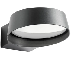 Sieninis šviestuvas 12,5W LED sieninis lauko šviestuvas PHASER, tamsiai pilkas, 3000K, IP54, 90046