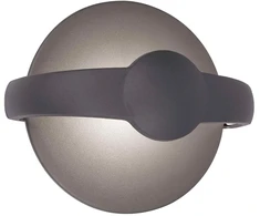 Sieninis šviestuvas 12W LED sieninis lauko šviestuvas MAYORKA, tamsiai pilkas, 3000K, IP65, 4298700