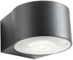 12W LED sieninis lauko šviestuvas LOG, tamsiai pilkas, 3000K, IP65, 90063