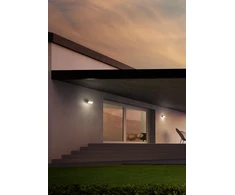 12W LED sieninis lauko šviestuvas TOKYO, tamsiai rudas, 3000K, IP54, 90017