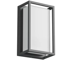 Sieninis šviestuvas 12W LED sieninis lauko šviestuvas QUADRIS, tamsiai pilkas, 3000K, IP54, 90533
