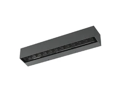 14,5W LED sieninis lauko šviestuvas AROOS, tamsiai pilkas, 3000K, IP65, 90933