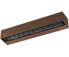 14,5W LED sieninis lauko šviestuvas AROOS, rūdžių sp., 3000K, IP65, 90934