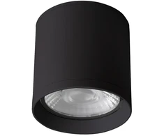 Pakabinamas šviestuvas 15W LED paviršinis fasado šviestuvas CERVIA 4K, juodas, 4000K