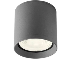 15W LED paviršinis lauko šviestuvas XILO, tamsiai pilkas, 4000K, IP54, 90348