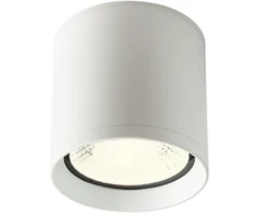 15W LED paviršinis lauko šviestuvas XILO, baltas, 3000K, IP54, 90344