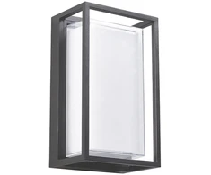 Sieninis šviestuvas 15W LED sieninis fasado šviestuvas NIKAO, tamsiai pilkas, 3000K, IP65, 4321900