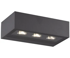 15W LED sieninis fasado šviestuvas, tamsiai pilkas, 3000K, IP54, E518