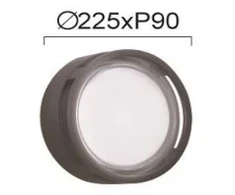 15W LED sieninis fasado šviestuvas NIKAO, tamsiai pilkas, 3000K, IP65, 4321800