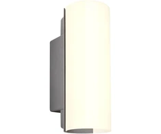 Sieninis šviestuvas 15W LED sieninis lauko šviestuvas ILIUS, tamsiai pilkas, 4000K, IP54, 90363