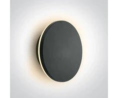 15W paviršinis lauko šviestuvas, juodas, 3000K, IP65, dimeriuojamas, 67532/B/W