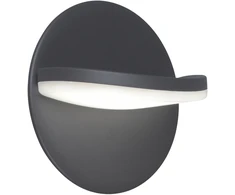 Sieninis šviestuvas 16W LED sieninis fasado šviestuvas LETTY, tamsiai pilkas, 3000K, 4309400