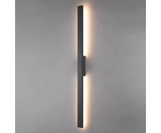 18W LED sieninis fasado šviestuvas TOSCANA, tamsiai pilkas, 3000K, IP65, 4336000